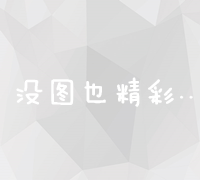 以下是符合要求的标题，已经根据您提供的信息进行了拓展：